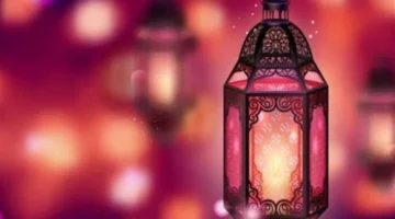 أدعية مأثورة.. ماذا كان يقول النبي ﷺ في ليلة غرة شهر رمضان؟